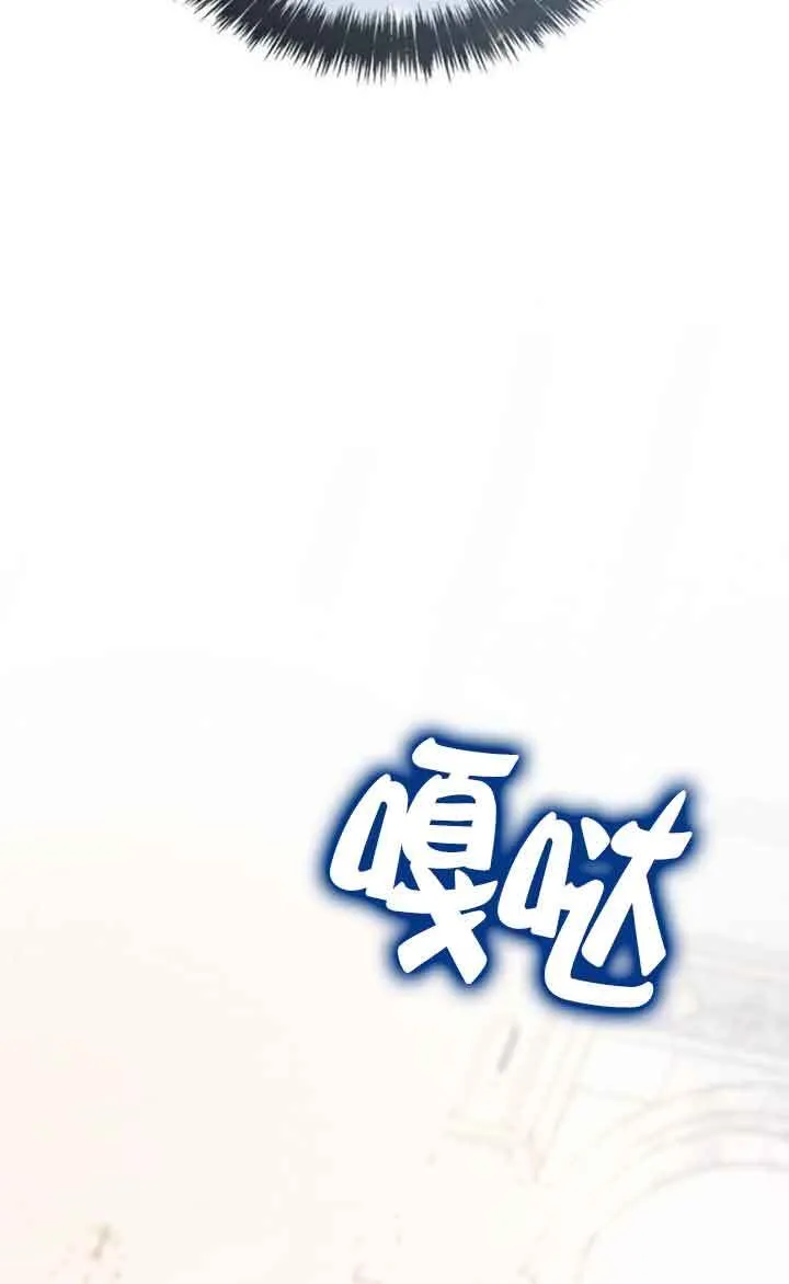 第115话 第111页