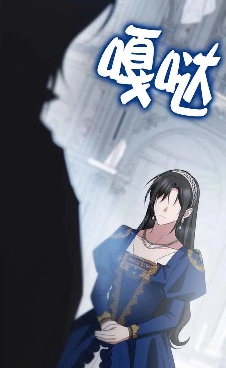 第115话 第113页
