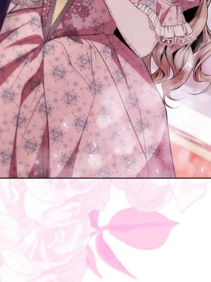 第117话 第55页
