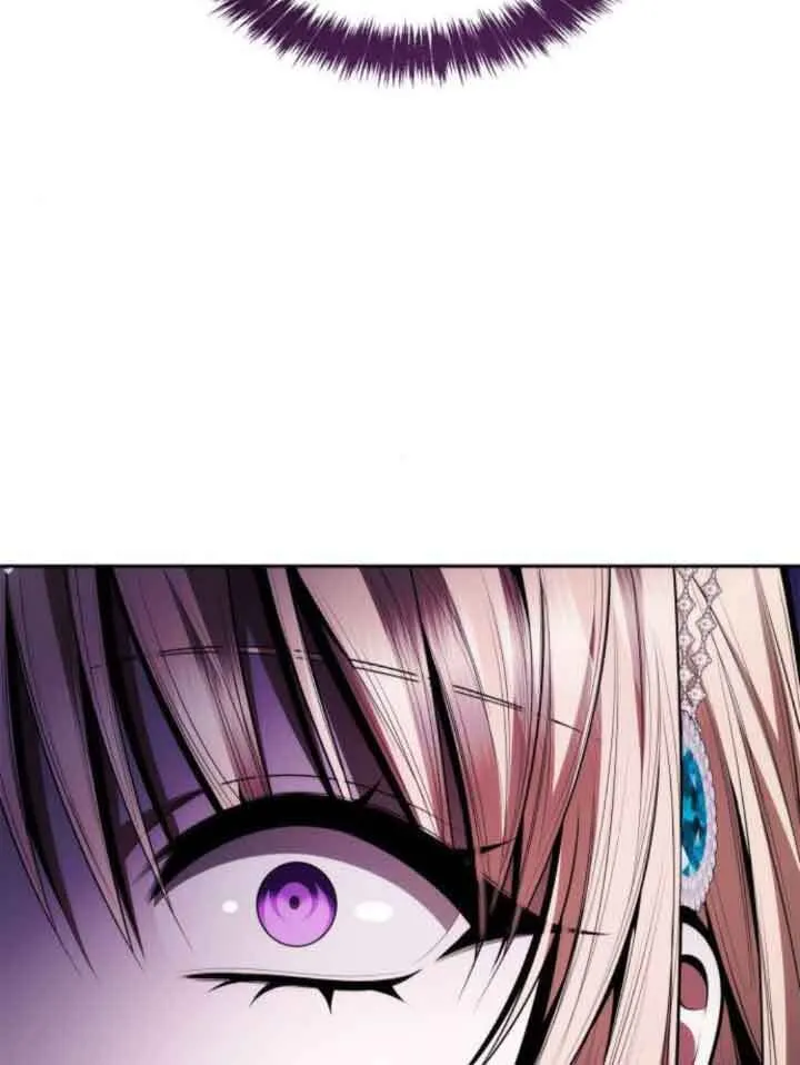 第117话 第85页