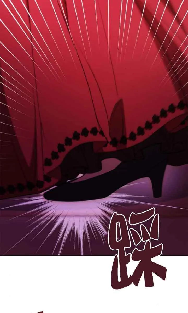 第118话 第41页