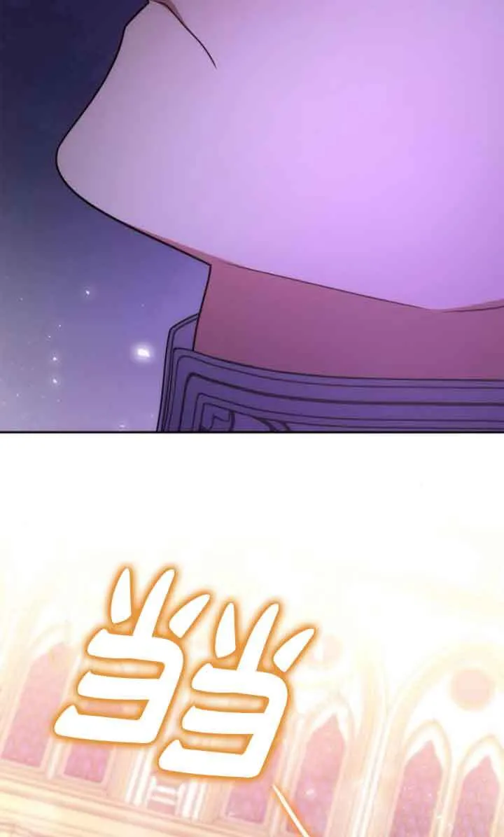 第118话 第47页