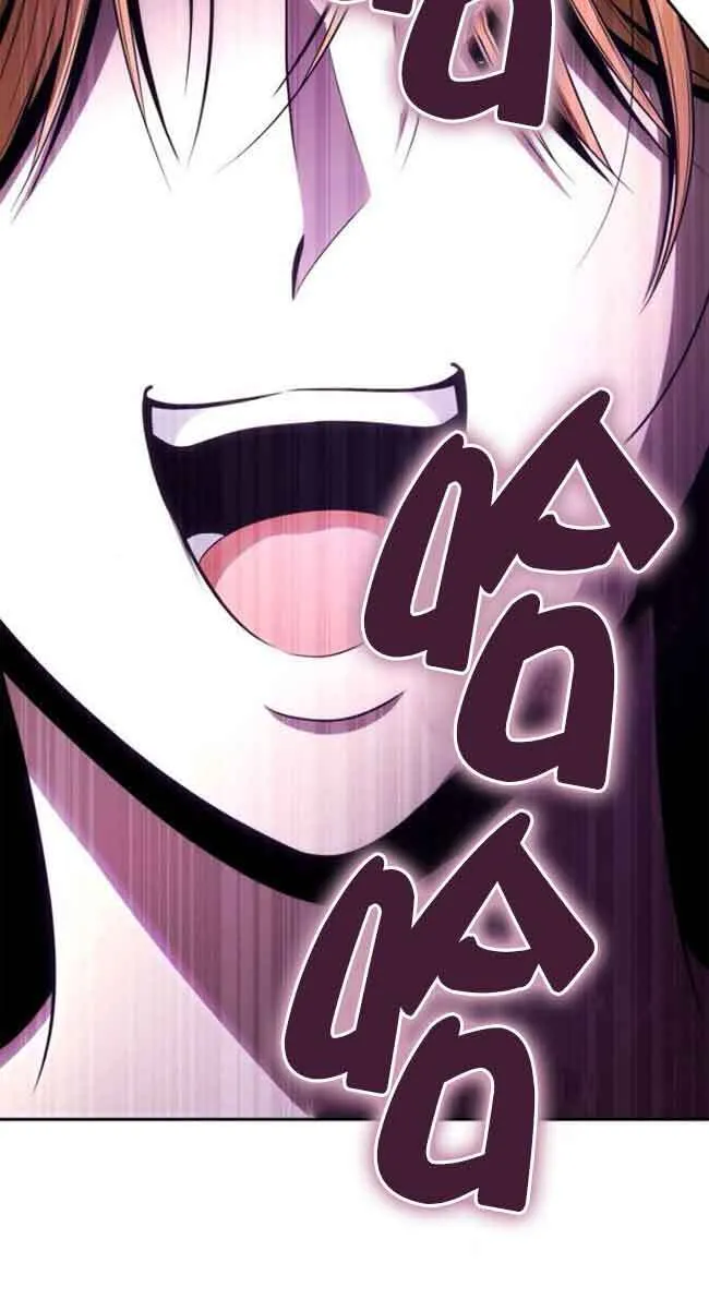 第118话 第107页