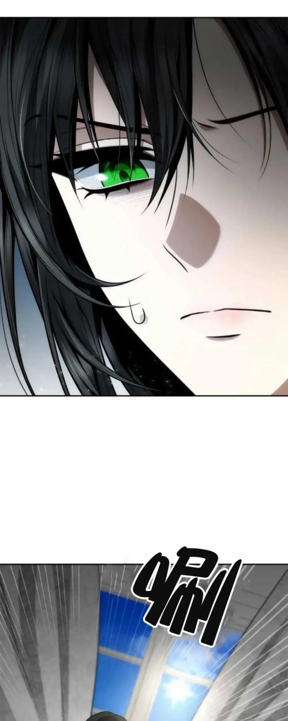 第119话 第65页