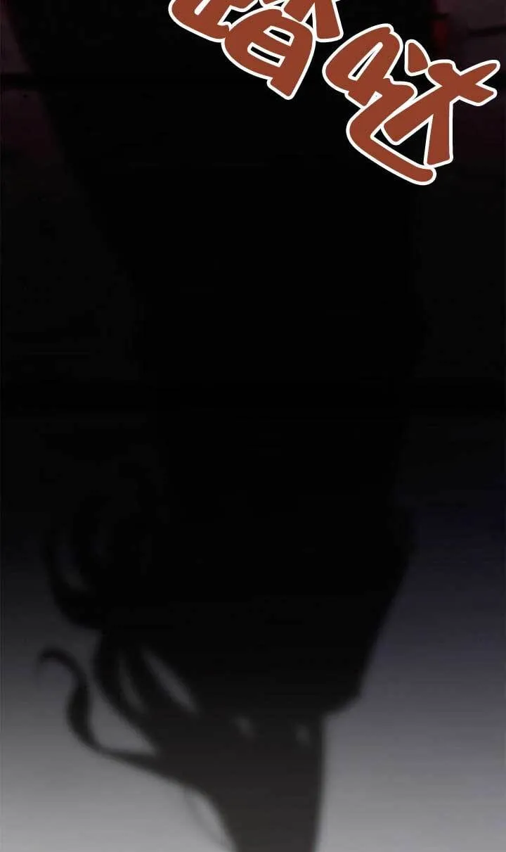 第120话 第37页