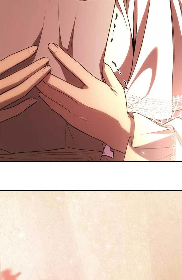第120话 第84页