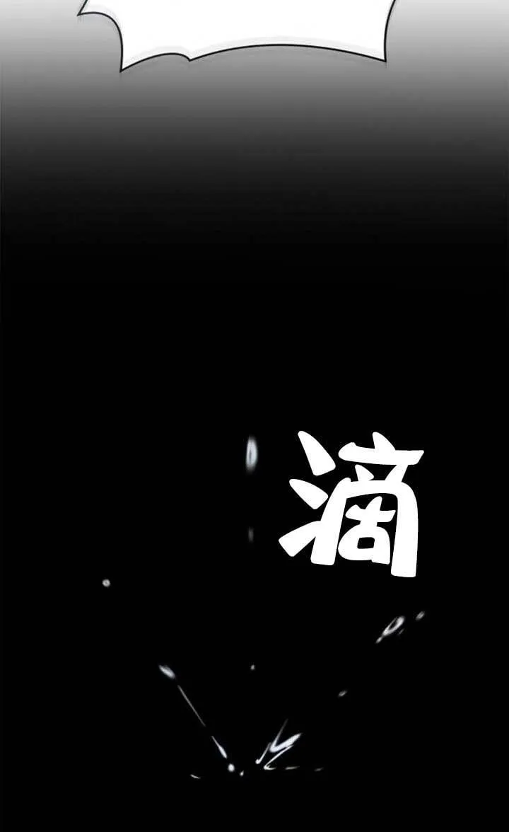 第120话 第115页