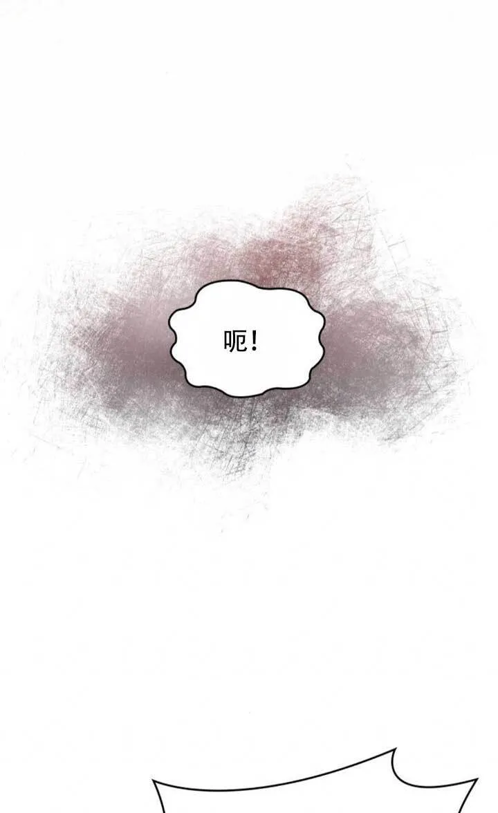第120话 第117页
