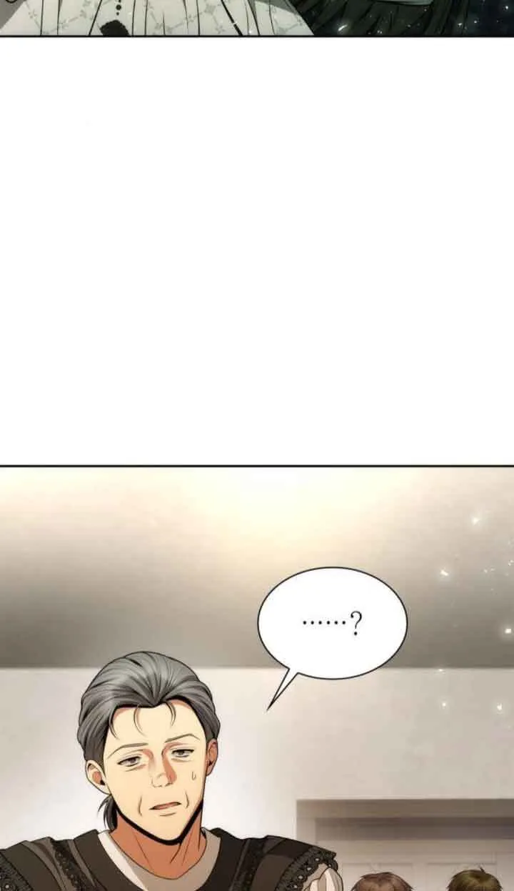 第124话 第16页