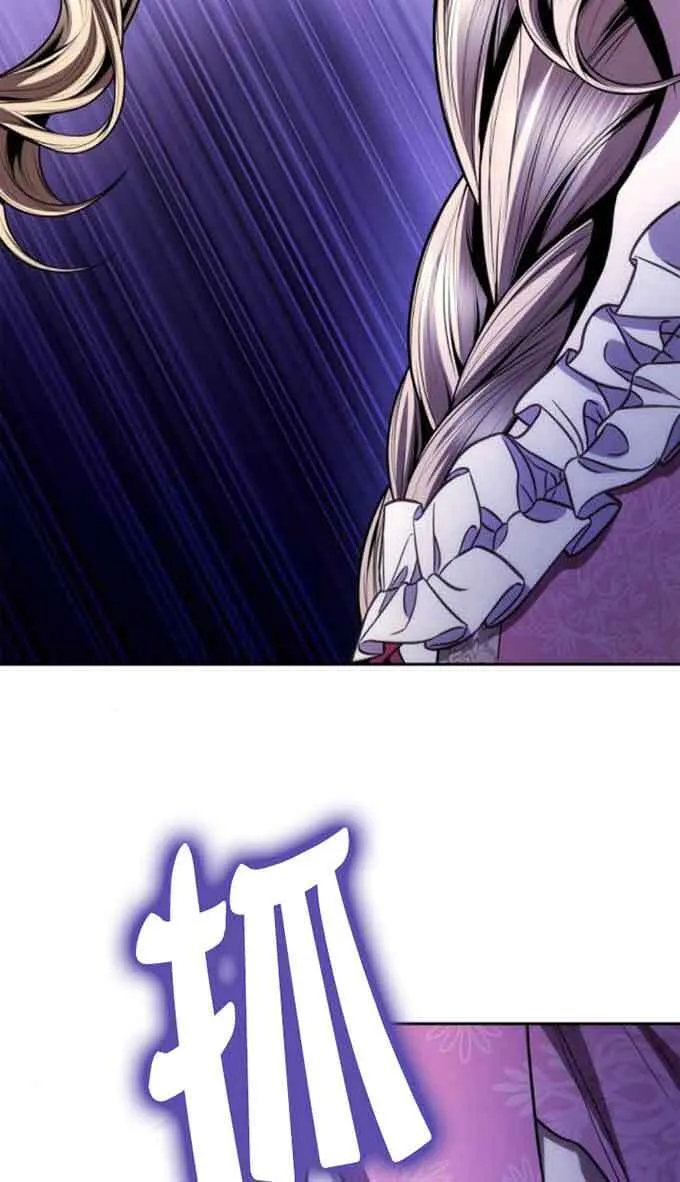 第124话 第99页