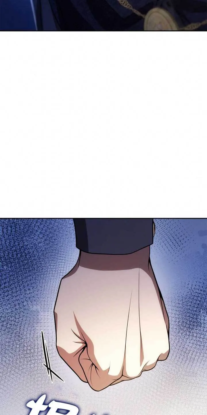 第125话 第16页