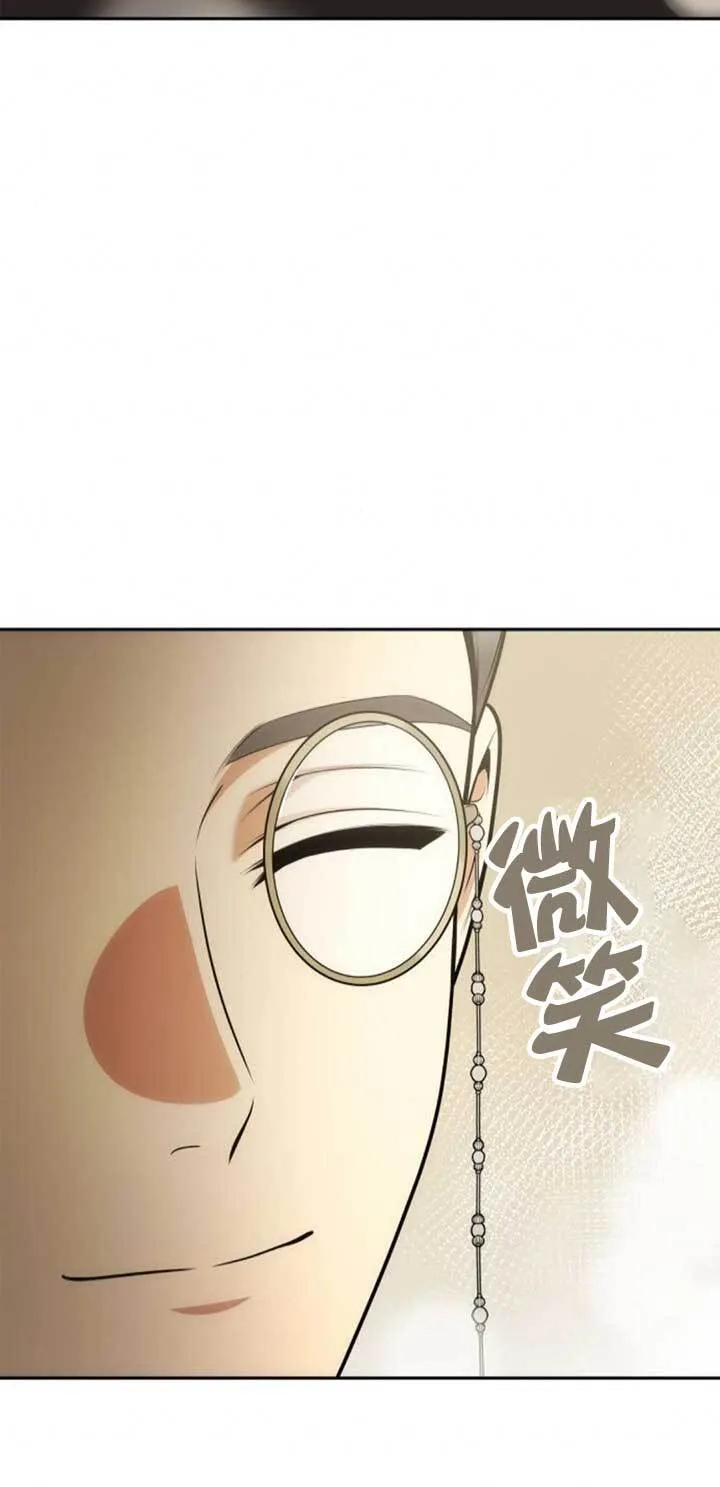 第125话 第62页