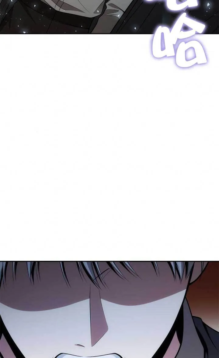 第125话 第86页