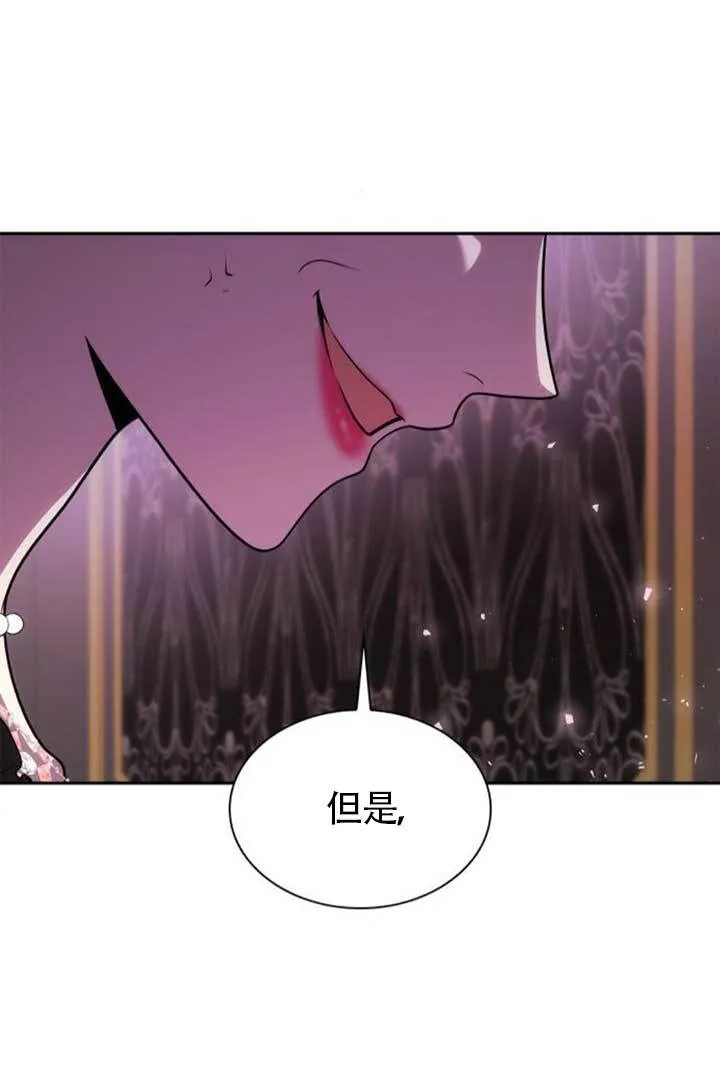 第126话 第34页