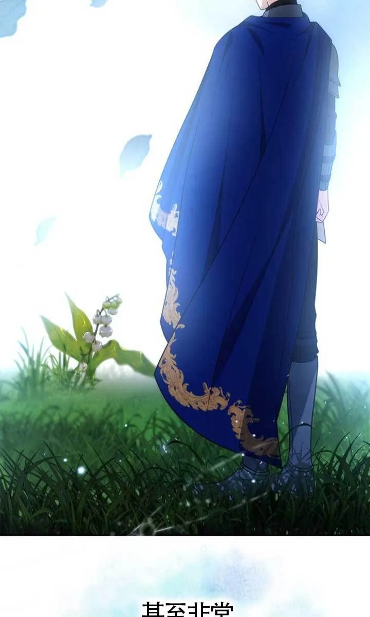 第126话 第89页