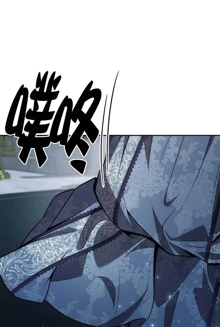 第126话 第114页