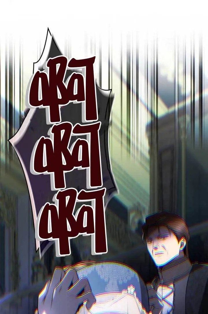 第126话 第116页