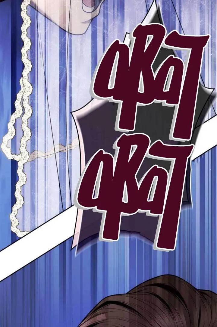 第126话 第120页