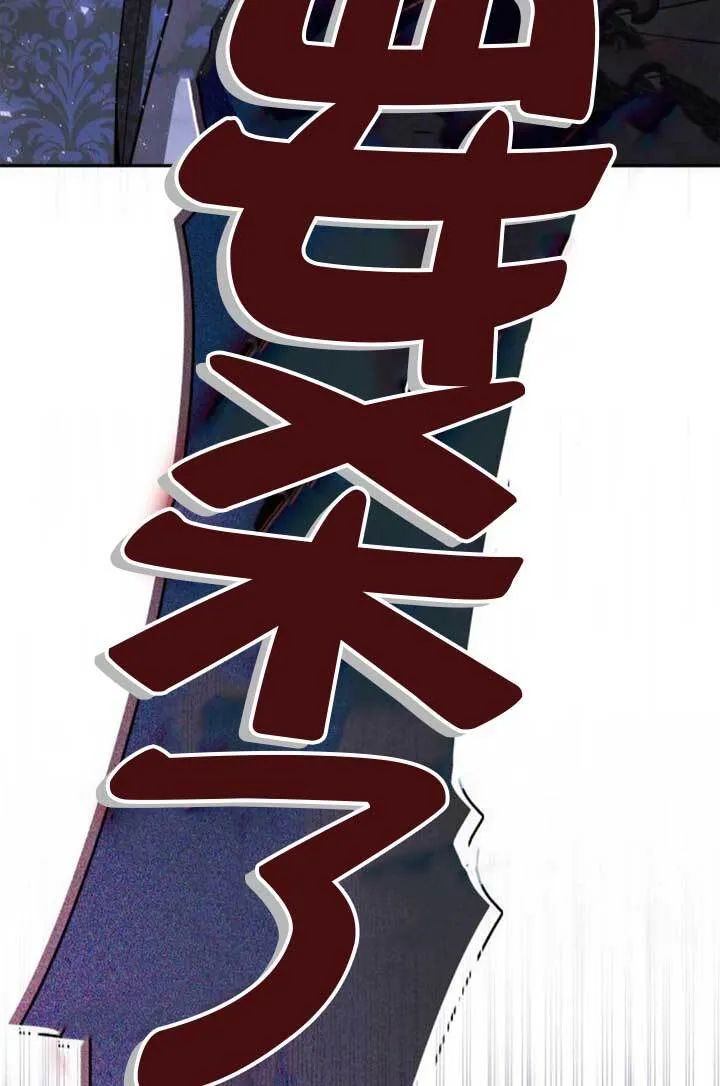 第126话 第122页