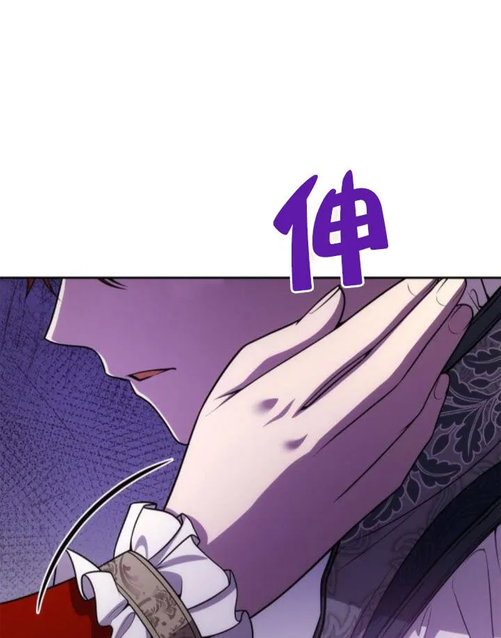 第0话 第107页
