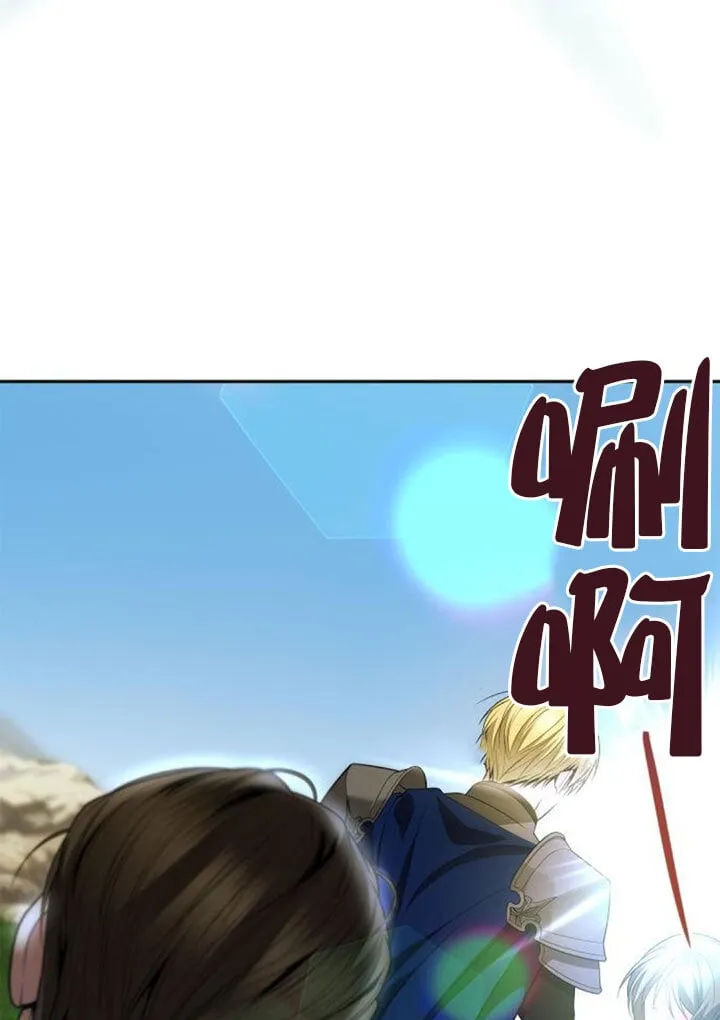 第128话 第72页