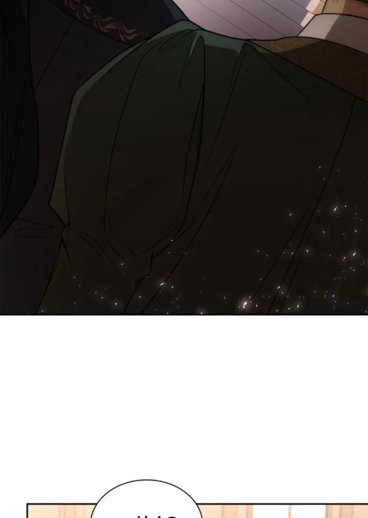 第127话 第51页