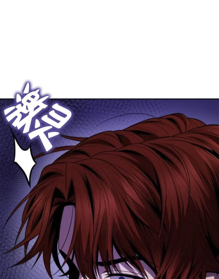 第127话 第107页