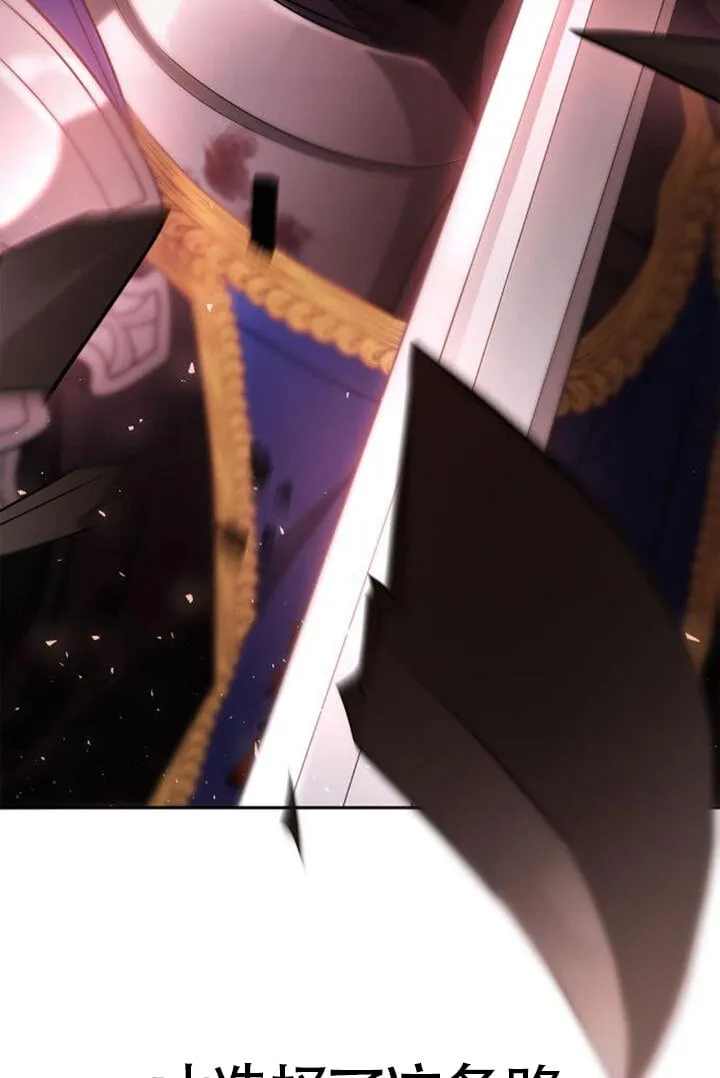 第129话 第32页
