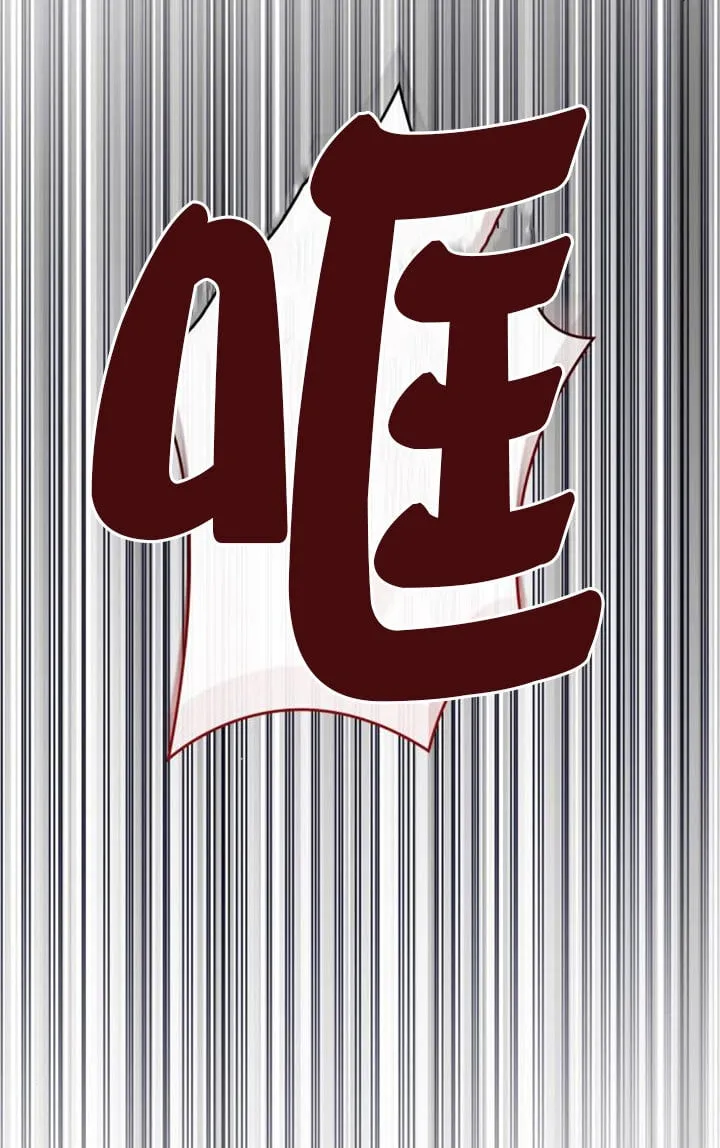 第129话 第84页