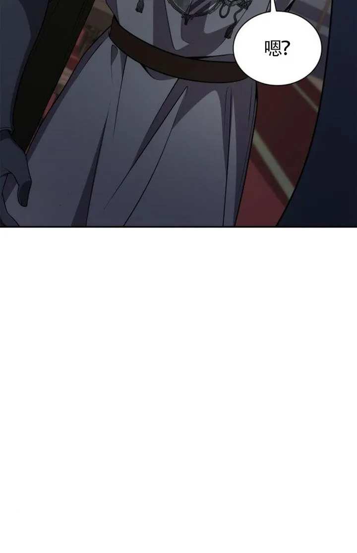 第129话 第109页