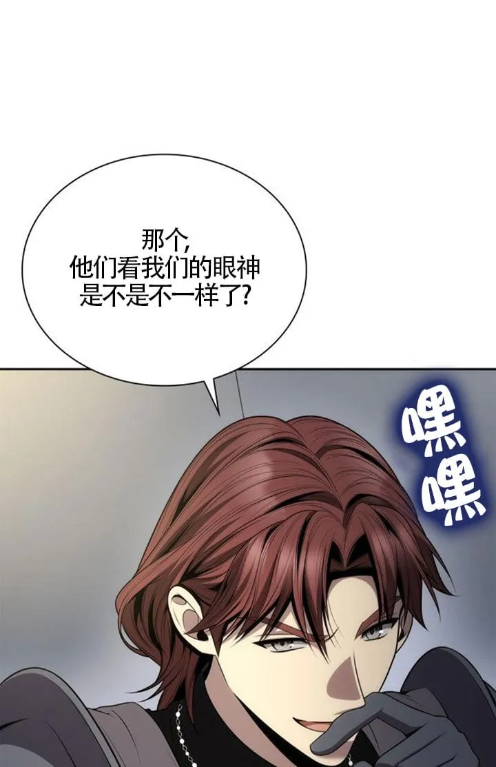第129话 第114页
