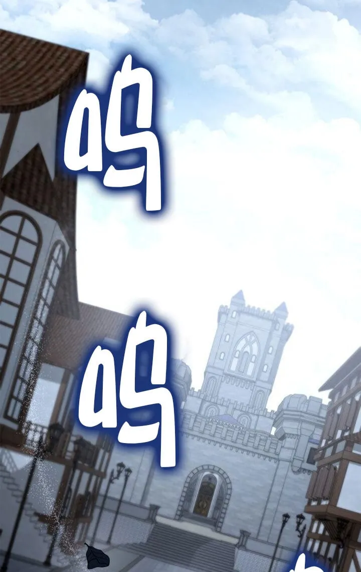 第129话 第124页