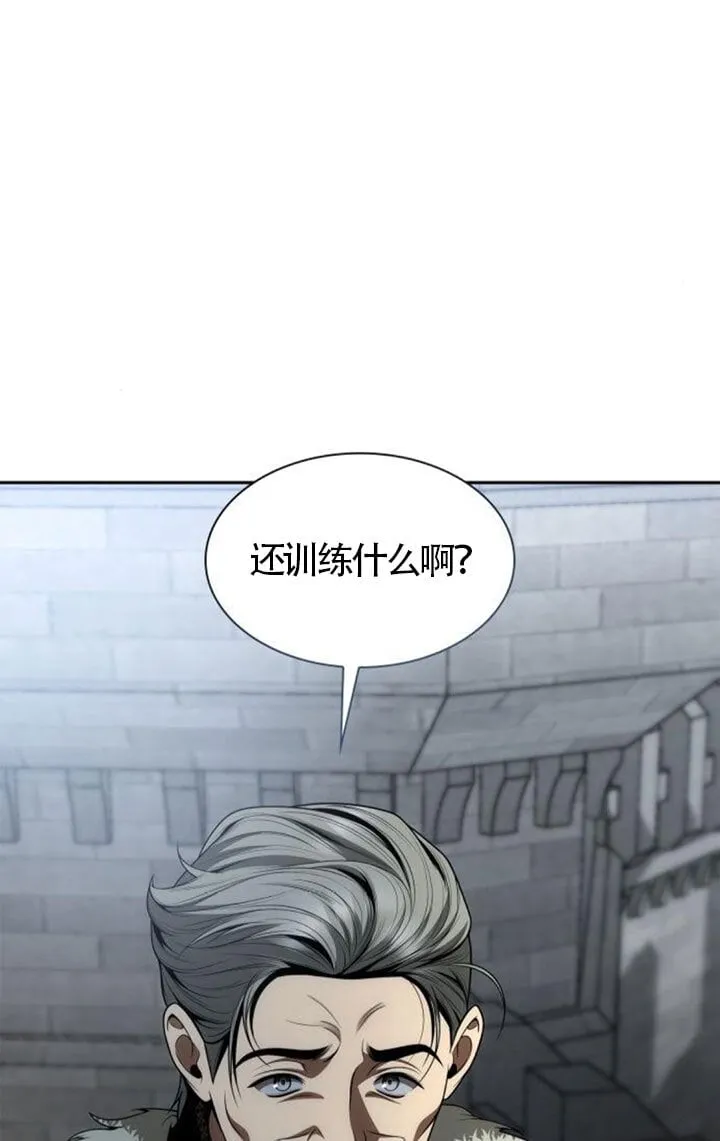 第129话 第134页