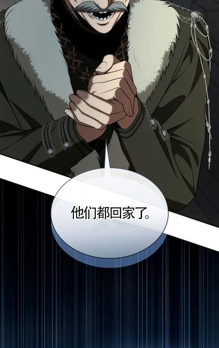 第129话 第135页
