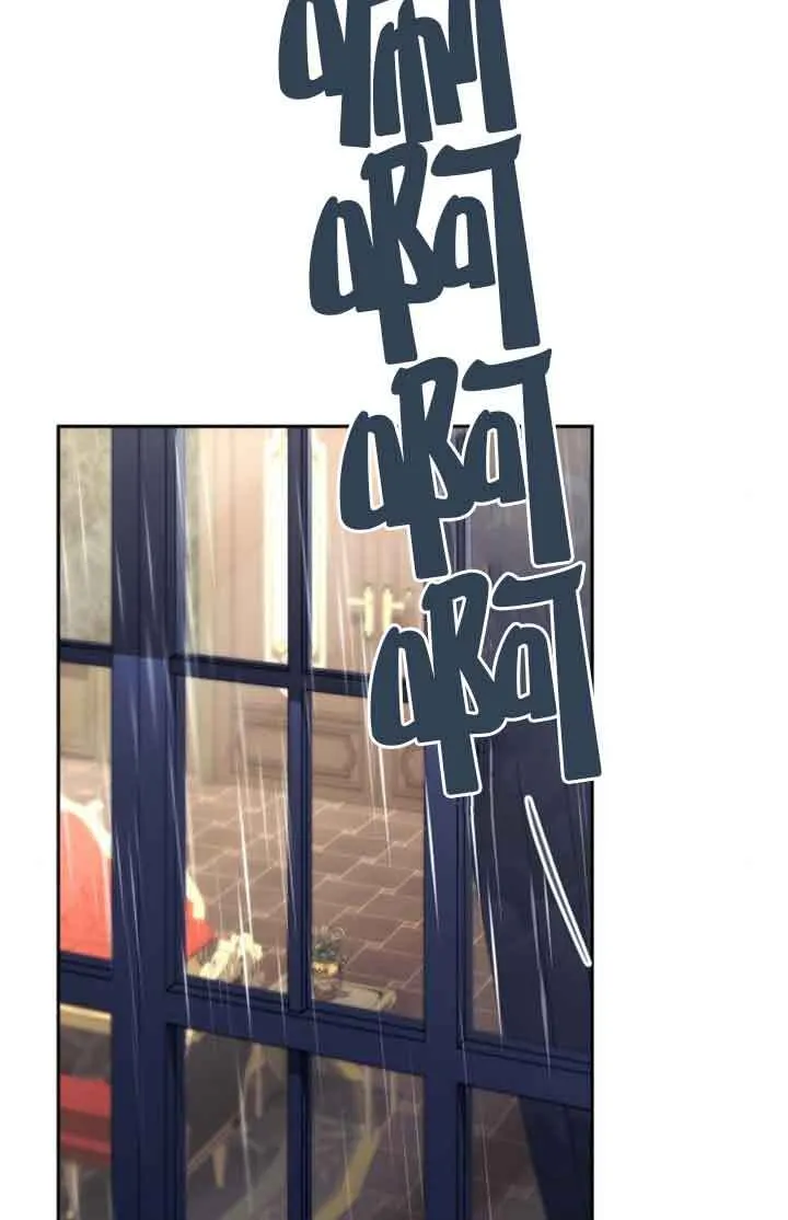 第130话 第40页