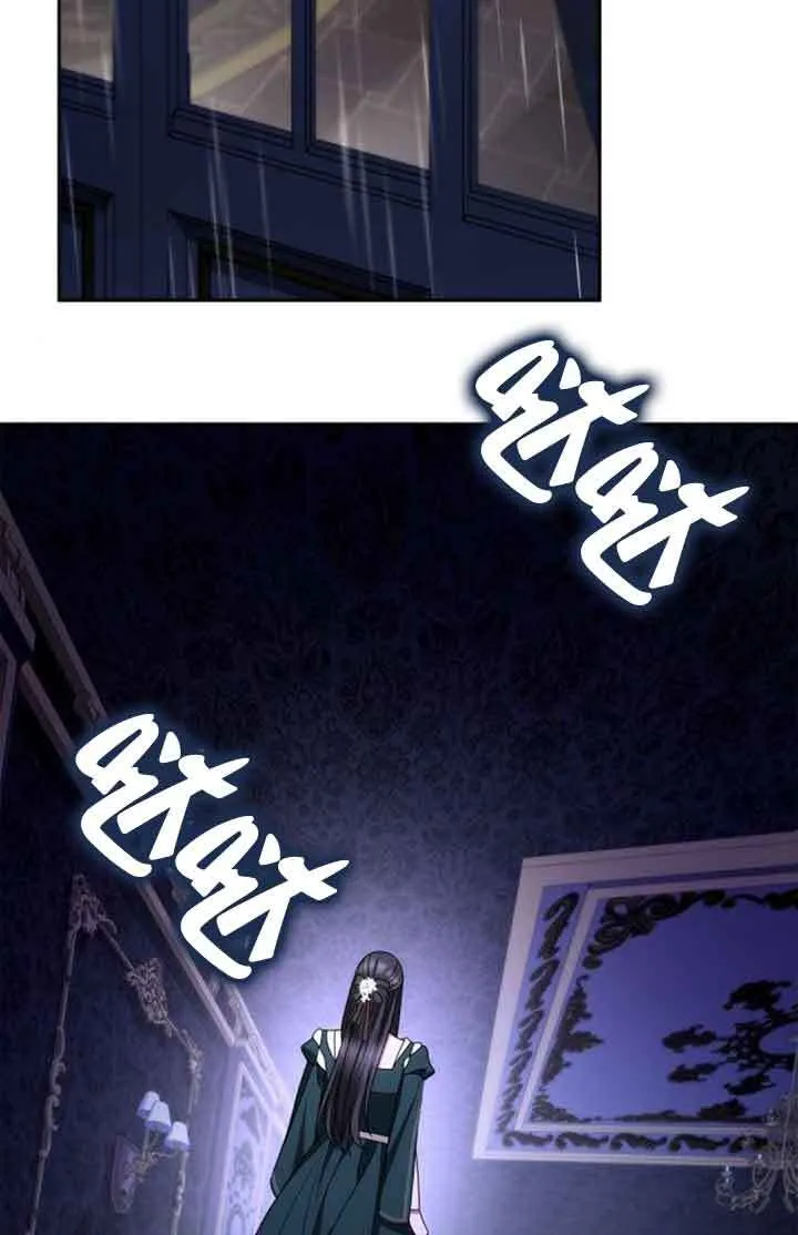 第130话 第41页