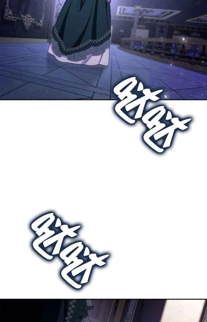 第130话 第42页