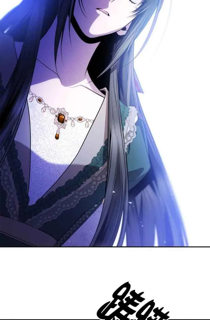 第130话 第57页