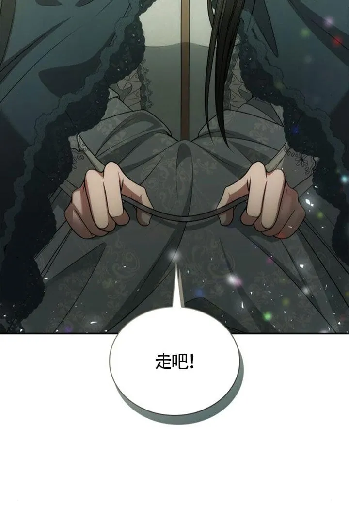 第131话 第23页