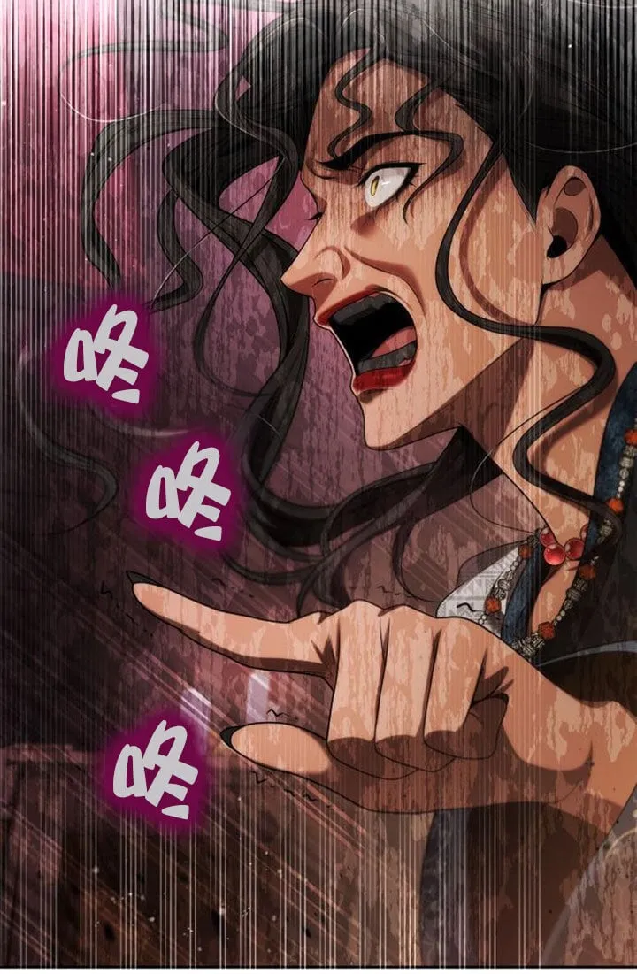 第131话 第44页