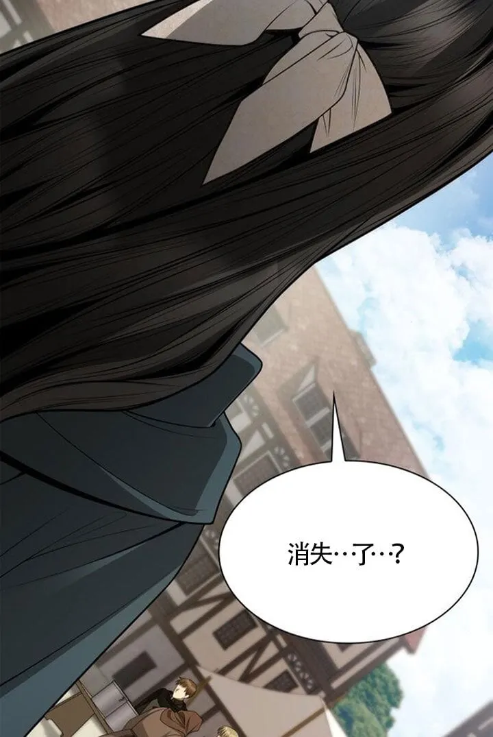 第131话 第89页