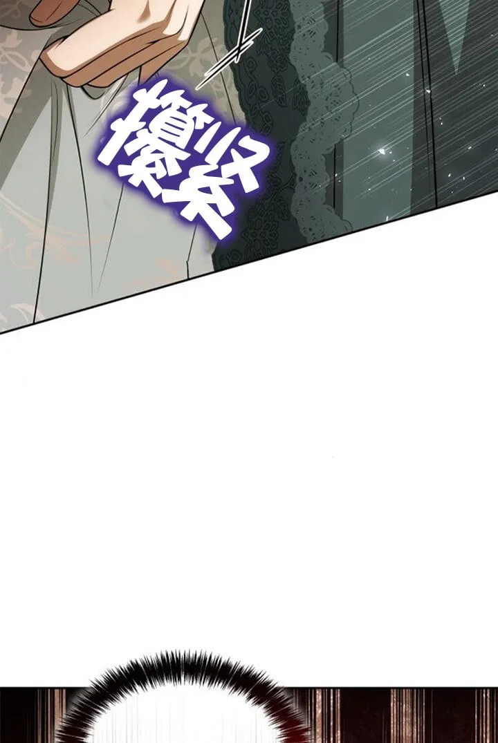 第131话 第94页