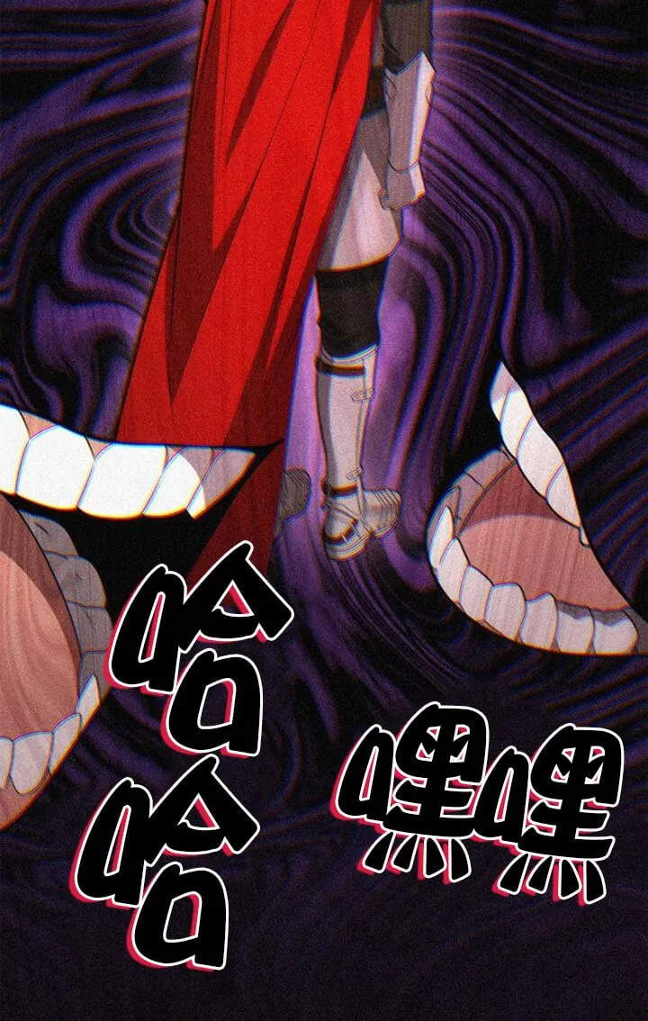 第131话 第112页