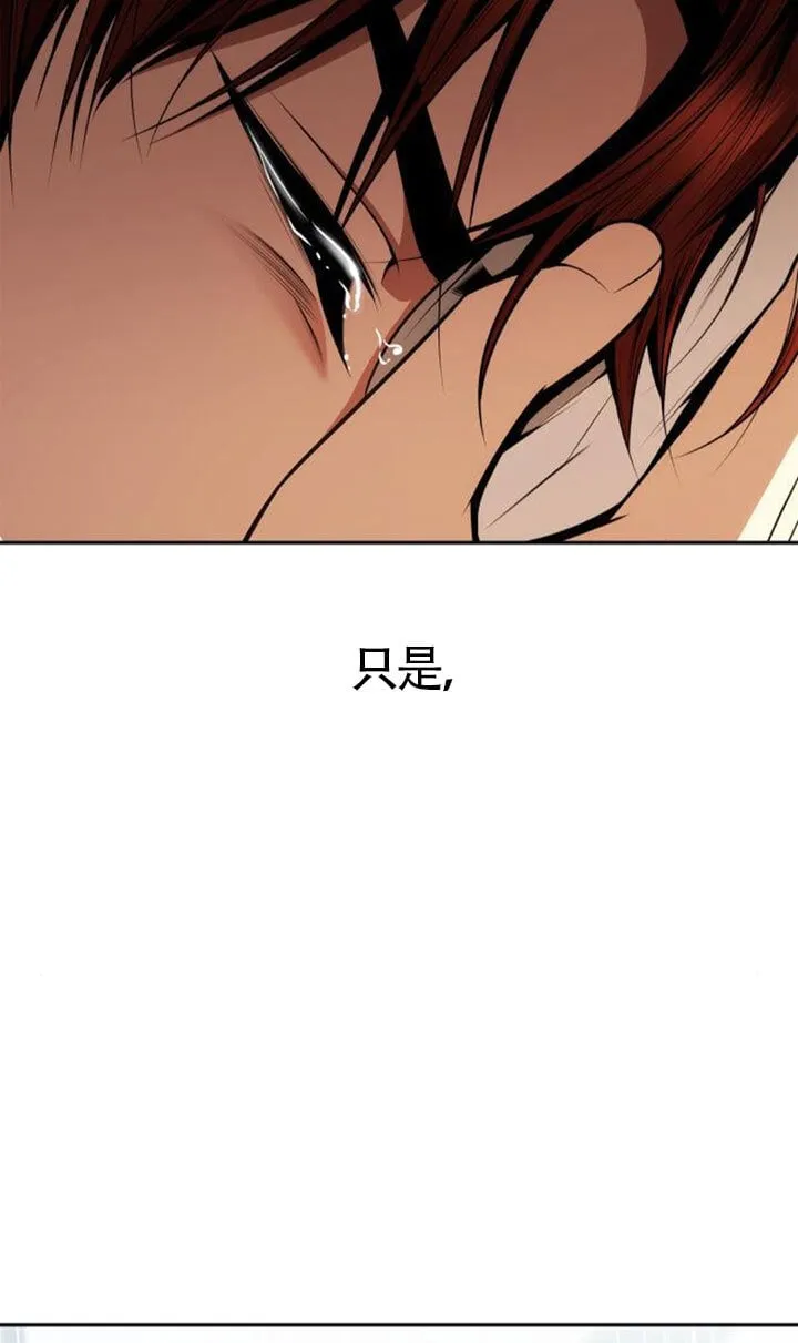 第132话 第109页