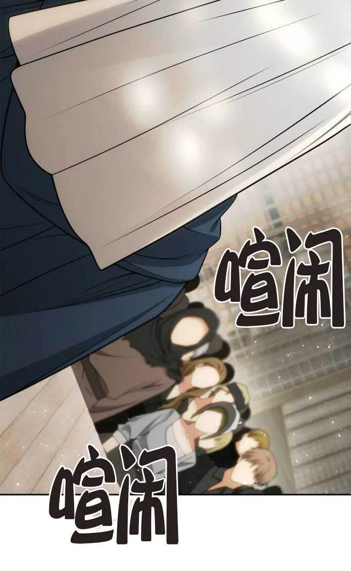 第134话 第50页