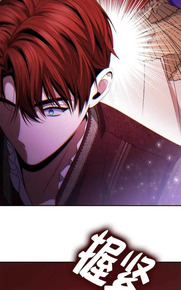 第135话 第44页