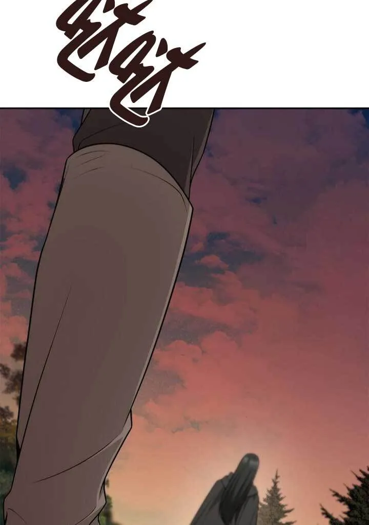 第135话 第94页
