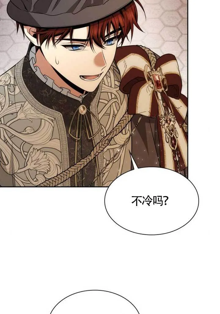 第135话 第100页