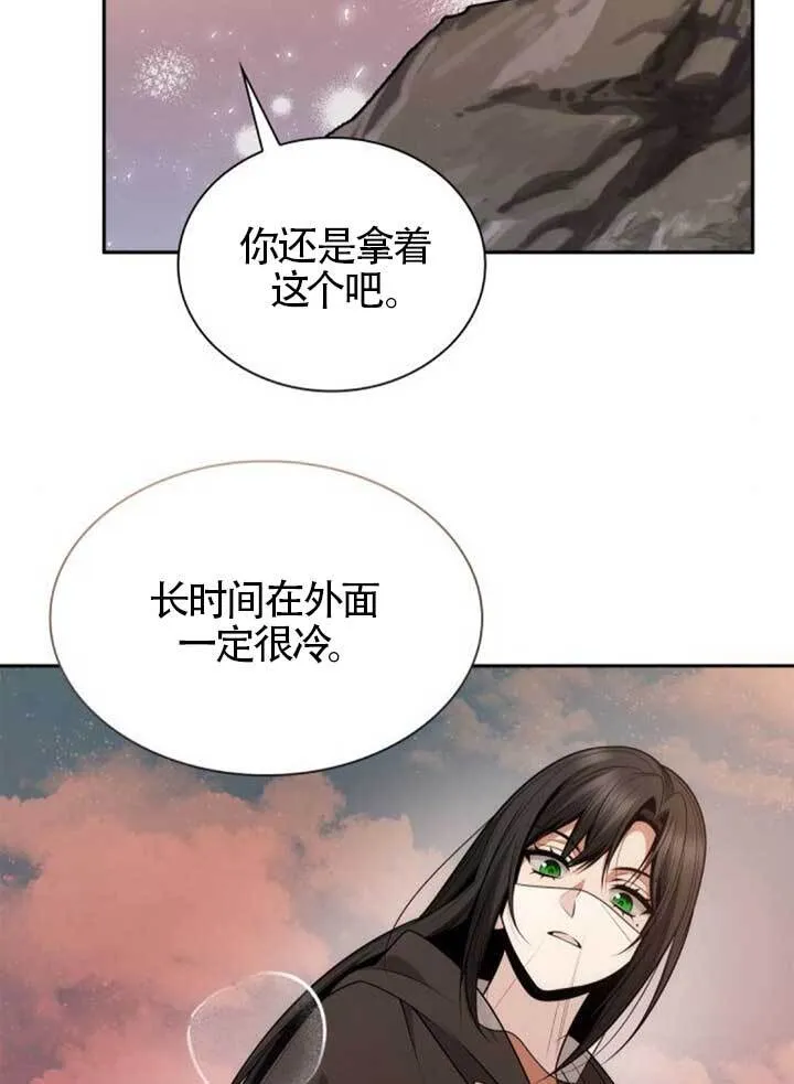 第135话 第108页