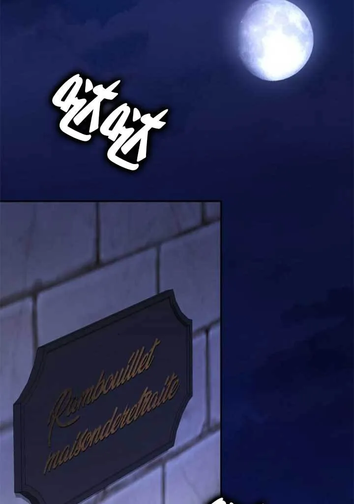 第136话 第43页